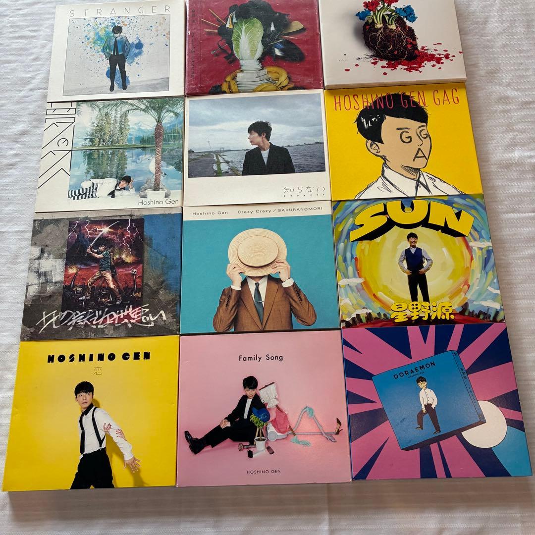 星野源 CD コレクション 中古CD まとめて 11枚＋おまけセット - メルカリ