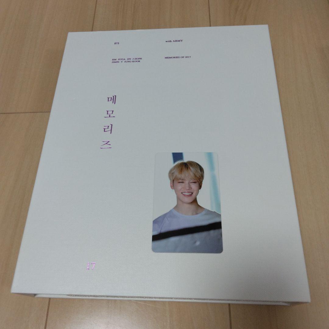 のんさん専用　MEMORIES DVDセット ホワイト パープル Memory Lane Labs Disposable Vape | Sativa Purple Haze | 1g