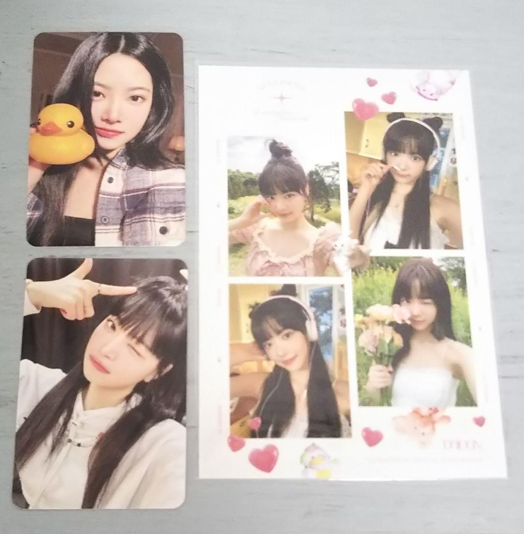 LE SSERAFIM ルセラフィム＊ウンチェ DICON ON-OFF - メルカリ