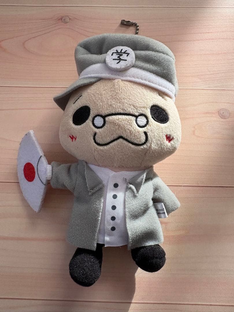 伊野尾慧 いのてり ぬいぐるみ 9ぷぅ - メルカリ