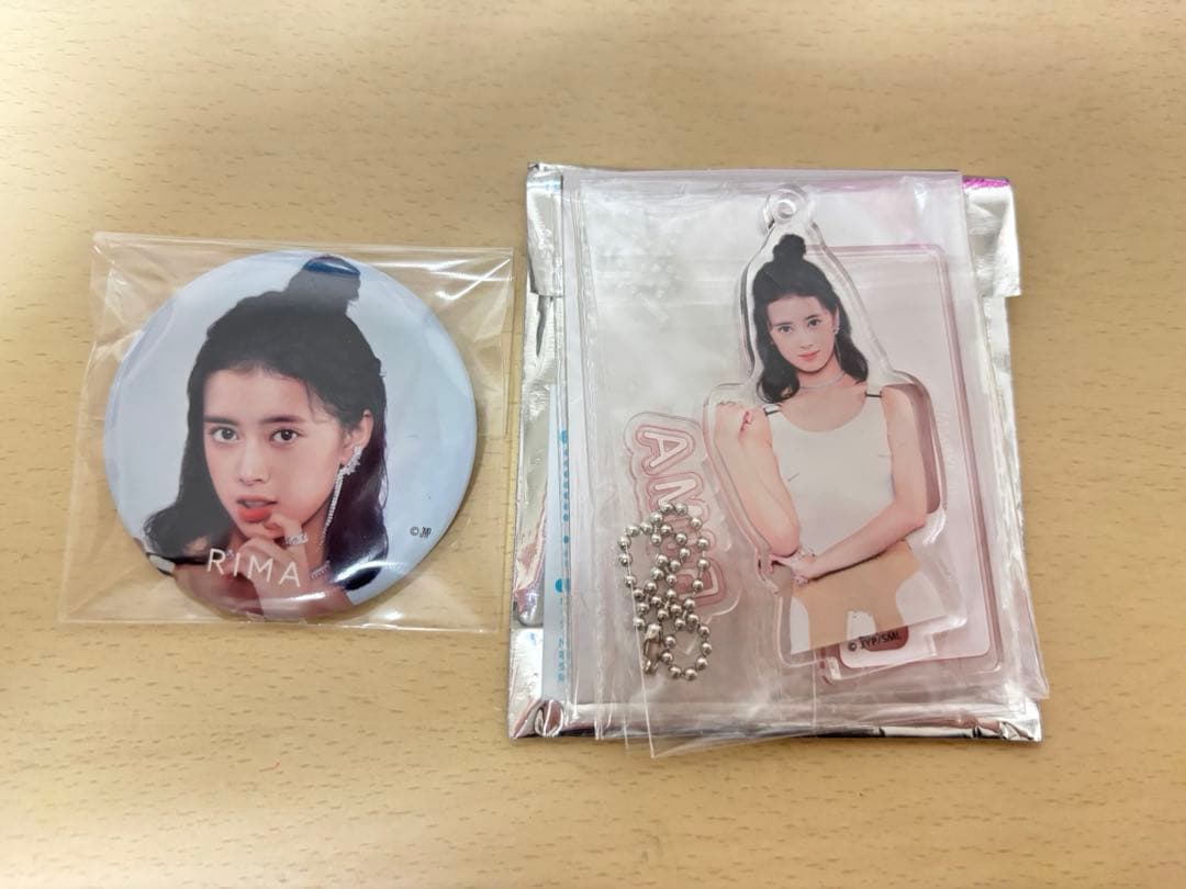 NiziUリマ まとめ売り - メルカリ