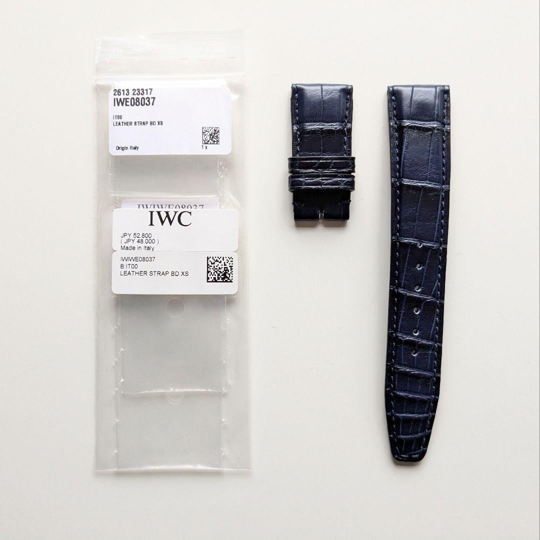 極美品 IWC 純正 ポルトギーゼ ダークブルー アリゲーター ストラップ XS 人気のモデルをラバーストラップで夏仕様にIWC「ポルトギーゼ・クロノ