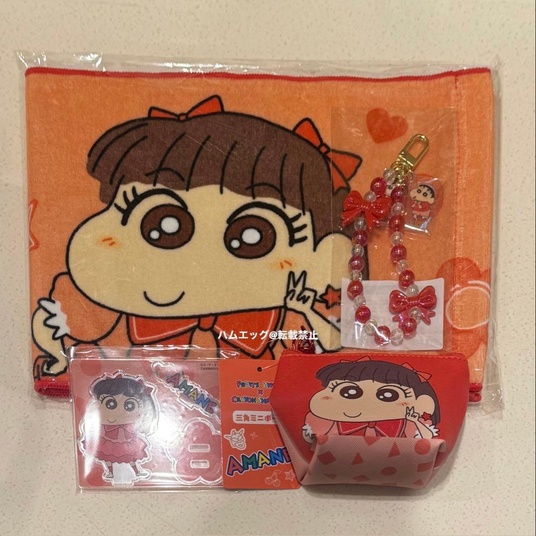 【即日発送/4点セット】FRUITS ZIPPER ×クレヨンしんちゃん クレヨンしんちゃん🖍️ FRUITS ZIPPERコラボアイテム 受注期間日2025