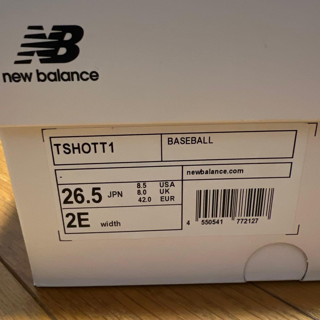 い*ち様 【新品】New Balance トレーニングシューズ 26.5cm 大
