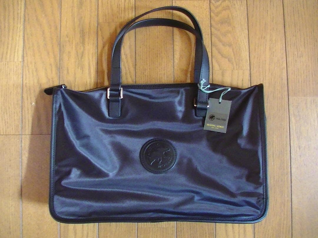 未使用展示品　ハンティングワールドバッグ未使用展示品　カラー黒 楽天市場】ハンティングワールド 未使用品の通販