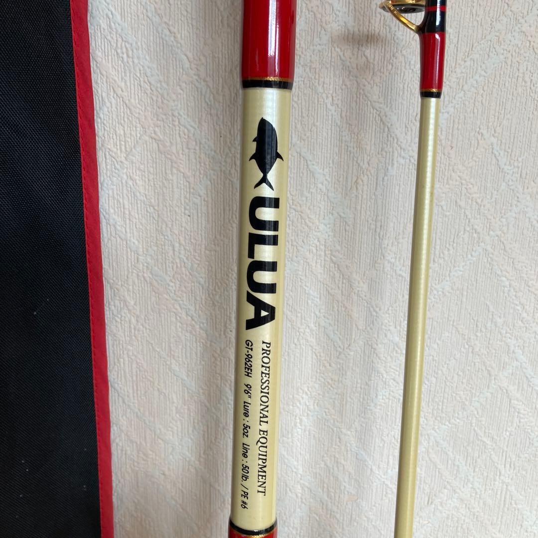 ufmPOWER PLUS ULUAルアーロッド9'6”