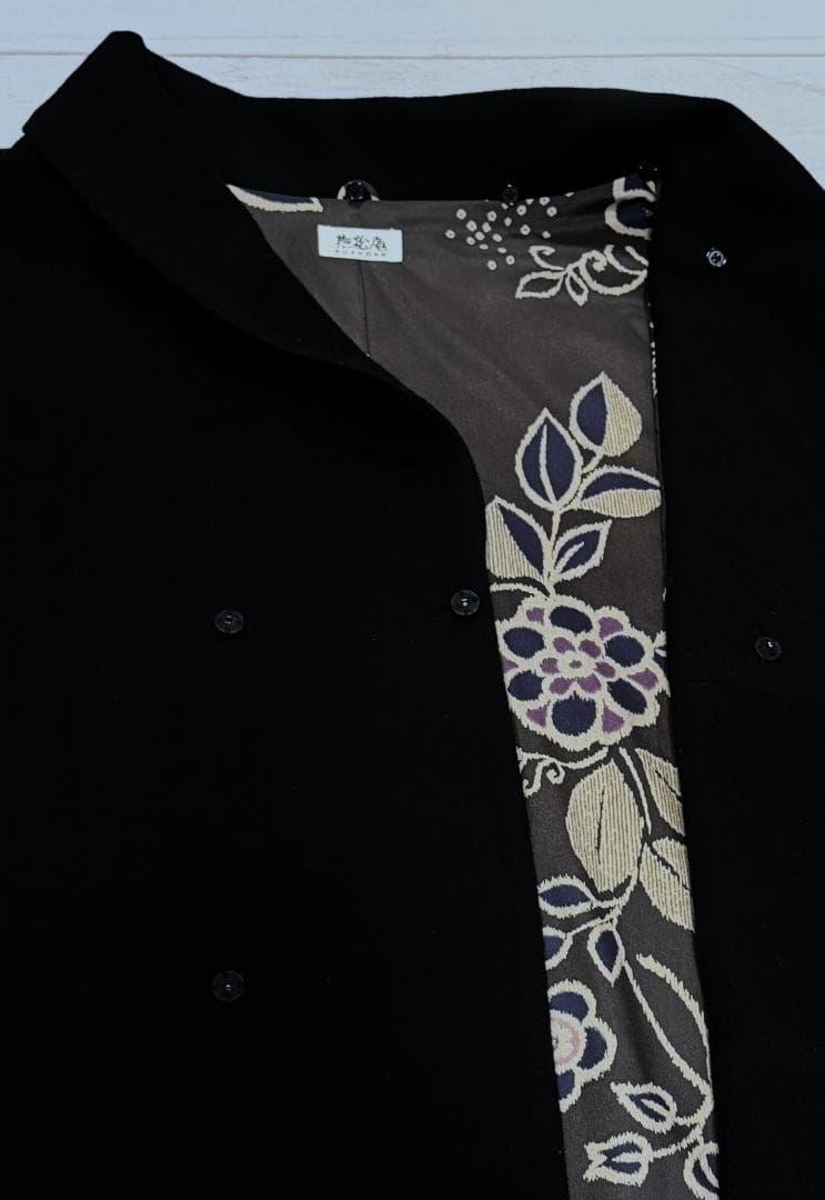 撫松庵 アンゴラ混ファー付きウール着物コート 黒 裄丈73.5 身丈