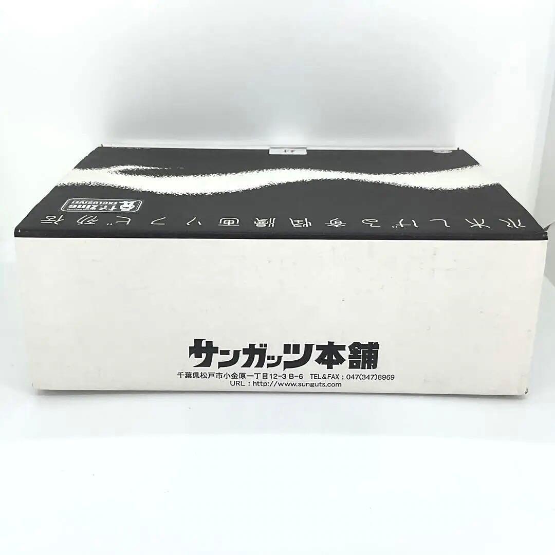最終値下げ　亡者ハヒフヘホ　クリア　誌上限定品　怪ZINE 中袋未開封　激レア