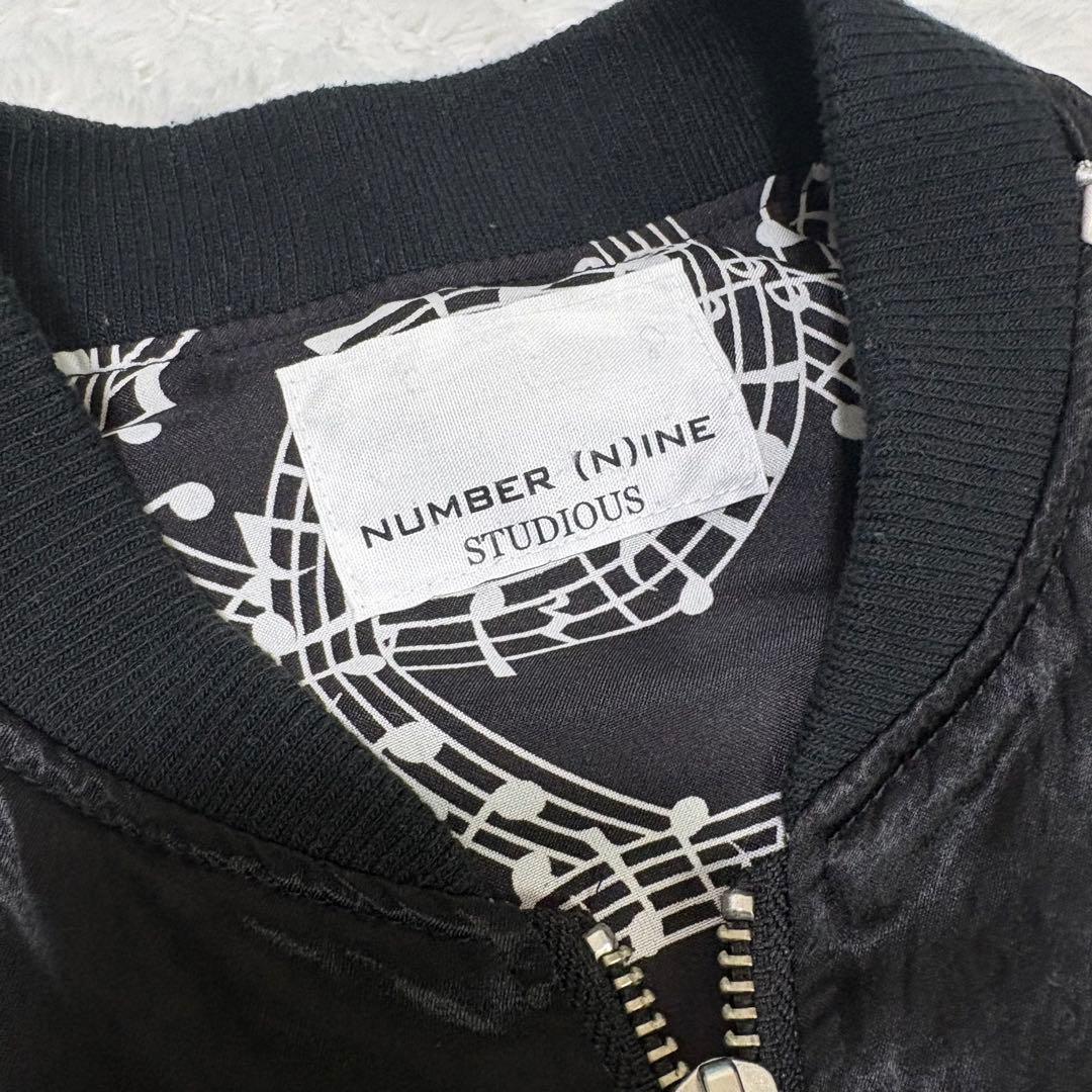 ナンバーナイン ステュディオス 限定 別注 虎 刺繍 スカジャン