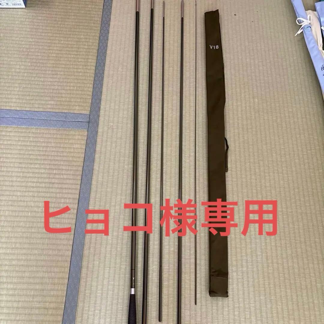 ダイワ V18 ヘラブナ竿 ダイワ ヘラ V 18 23年モデル - 釣具のポイント 【公式】オンラインストア