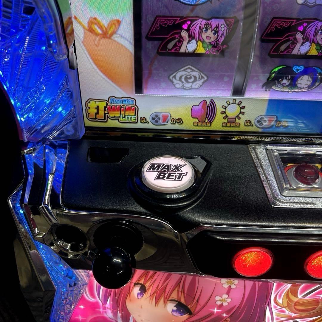 スマスロ「ToLOVEるダークネス」 送料無料 パチスロ実機 - メルカリ