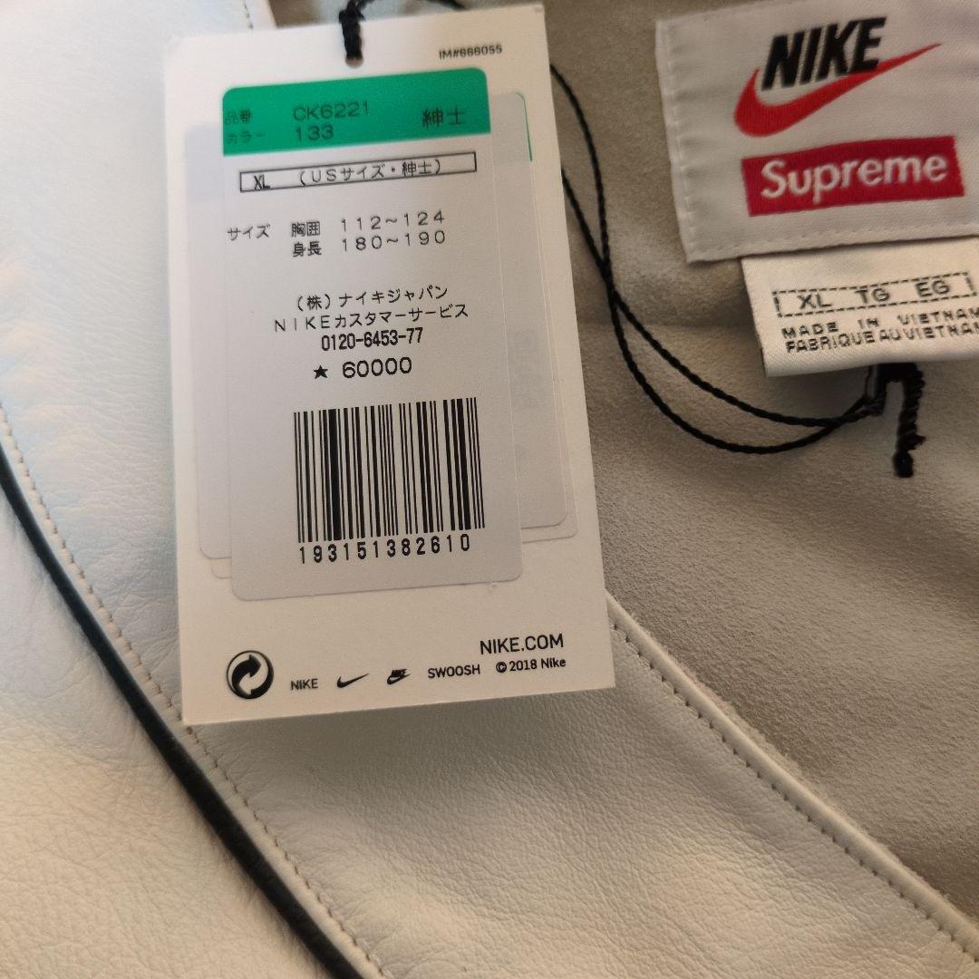 Nike Supreme XL ホワイト Baseballシャツレザー - メルカリ