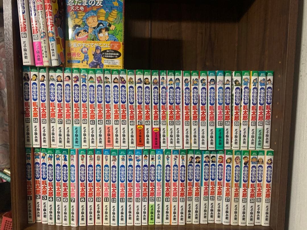 豪華68冊 落第忍者乱太郎 全巻 1〜65巻忍たまの友大運動会だ⁉︎ 忍たま