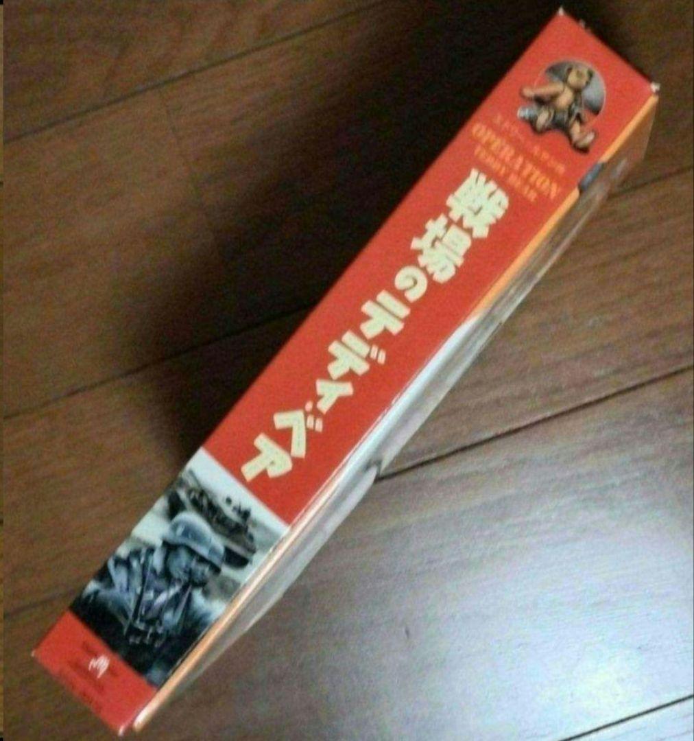 戦場のテディベア 日本語版 PCゲーム バンドデシネ Windows Mac