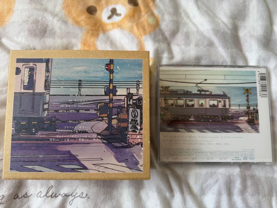 ギヴン まるつけ/冬のはなし CD＋Blu-ray 完全生産限定盤 - メルカリ