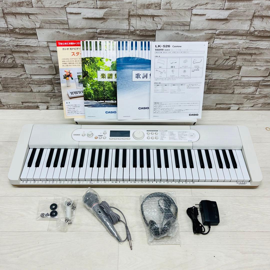 新品同様 CASIO カシオ 電子キーボード LK-526 光ナビゲーション