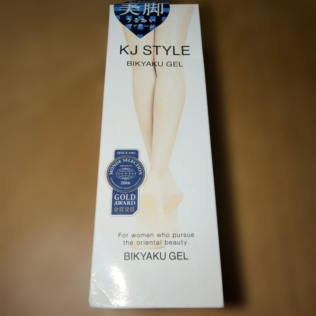 KJ STYLE BIKYAKU GEL ボディジェル - メルカリ