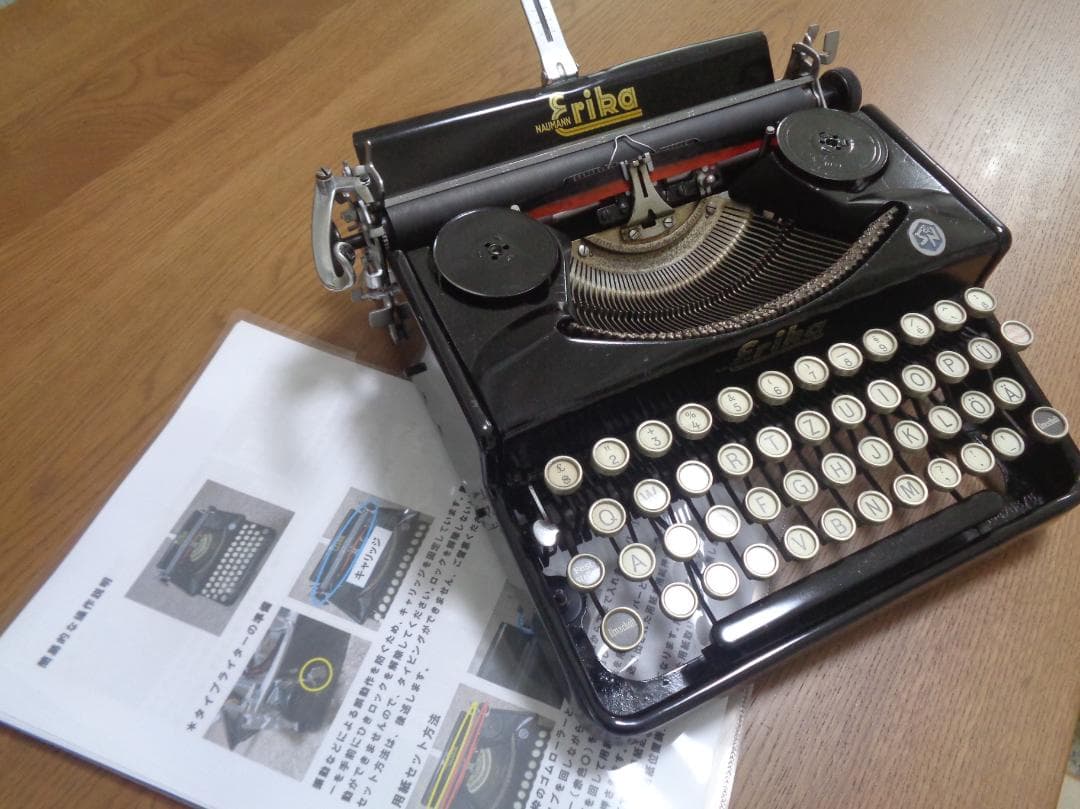 専用　実働品　Erika 5 エリカタイプライター QWERTYZ配列