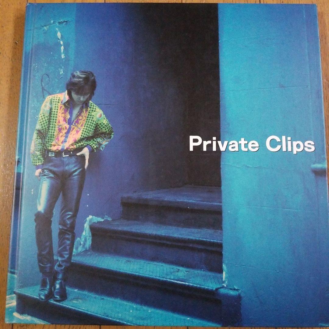 宇都宮隆 FC限定 写真集 「Private Clips / T.UTU」 - メルカリ