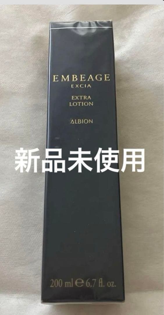 【新品未使用品】 アルビオン エクシア アンベアージュ エクストラローション angel-devil_4969527161198