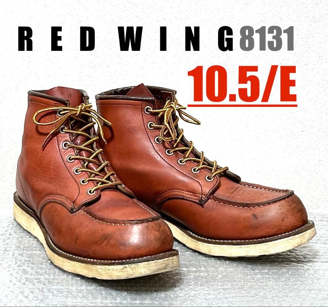 【10.5/E】8131 RED WINGレッドウィング★ハーレー ninja 10.5/E】8131 RED WINGレッドウィング☆ハーレー ninja - メルカリ