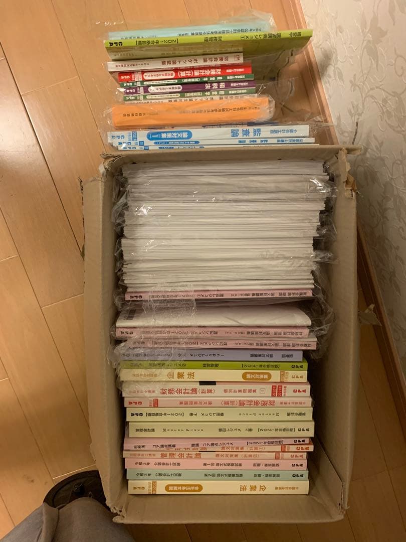 Cpa会計学院 公認会計士　2020 2021 テキスト問題集答練　論文対策 CPA会計学院 公認会計士講座 財務会計論 テキスト1〜3/短答対策問題集