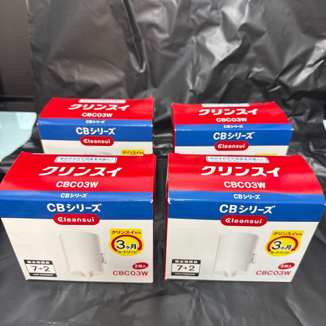 Cleansui CBC03W 浄水器カートリッジ 2個入り　4点セット 楽天市場】クリンスイ CB用交換カートリッジ CBC03 2本 CBC03W | 送料