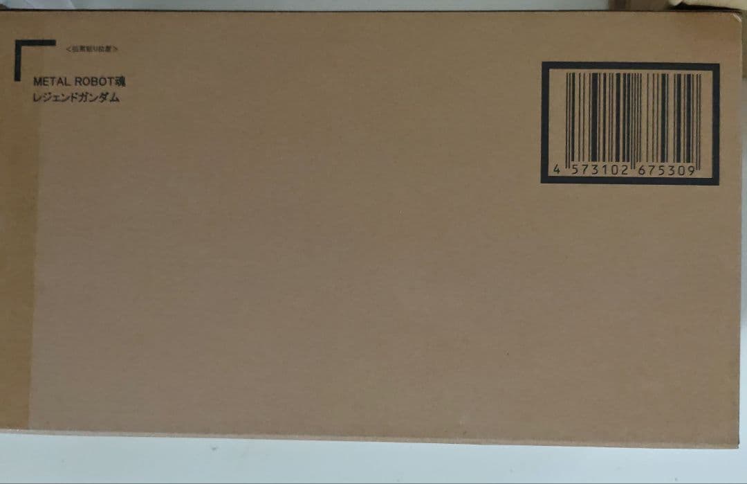 【新品未開封】L ROBOT魂　レジェンドガンダム Amazon | METAL ROBOT魂 ＜SIDE MS＞ レジェンドガンダム ABS&ダイ