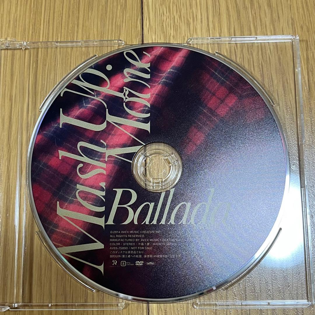 未開封 安室奈美恵 Ballada LP 特典DVD付 レコード - メルカリ