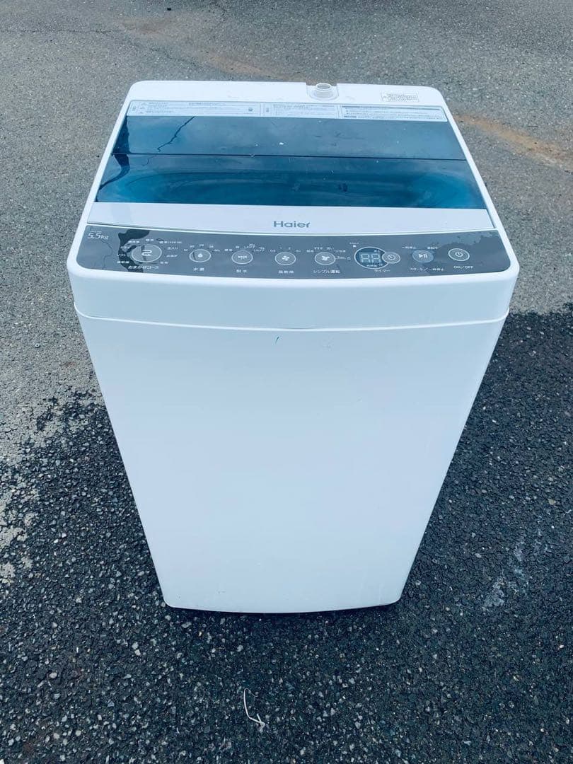 ♻️送料設置無料　Haier 全自動電気洗濯機　JW-C55A ハイアール Haier Joy Series 5.5kg 全自動洗濯機 JW-C55A-W（ホワイト