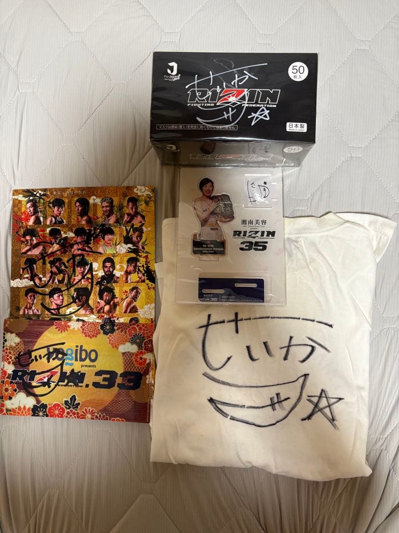 伊澤星花／直筆サイン入り／グッズ／まとめ売り／超レア／まとめ売り！RIZIN！ 新品未開封】 RIZIN ウエハース カード 伊澤 星花 - メルカリ