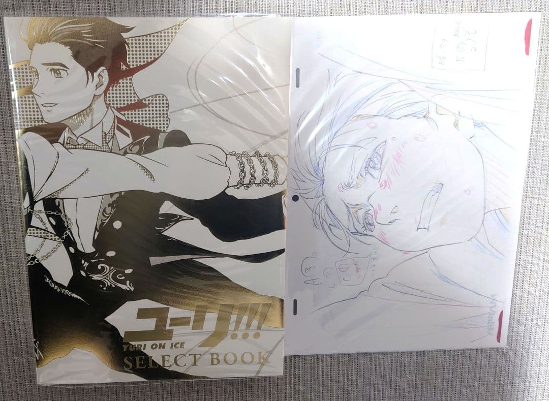 複製原画付き ユーリ!!! on ICE SELECT BOOK 初版 ユーリ!!! on ICE SELECT BOOK 初版 特典付き - メルカリ
