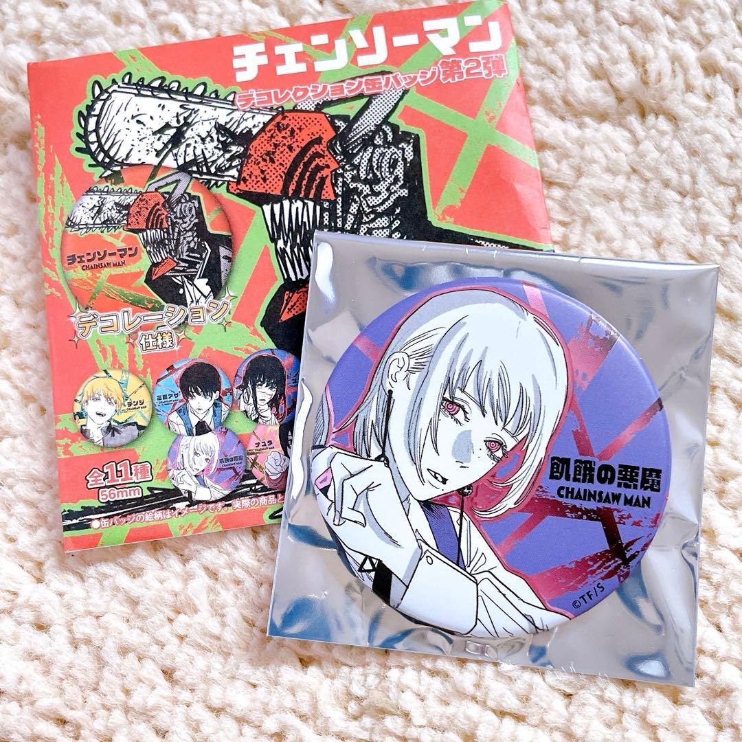 チェンソーマン デコレクション缶バッジ 第2弾 飢餓の悪魔 1点