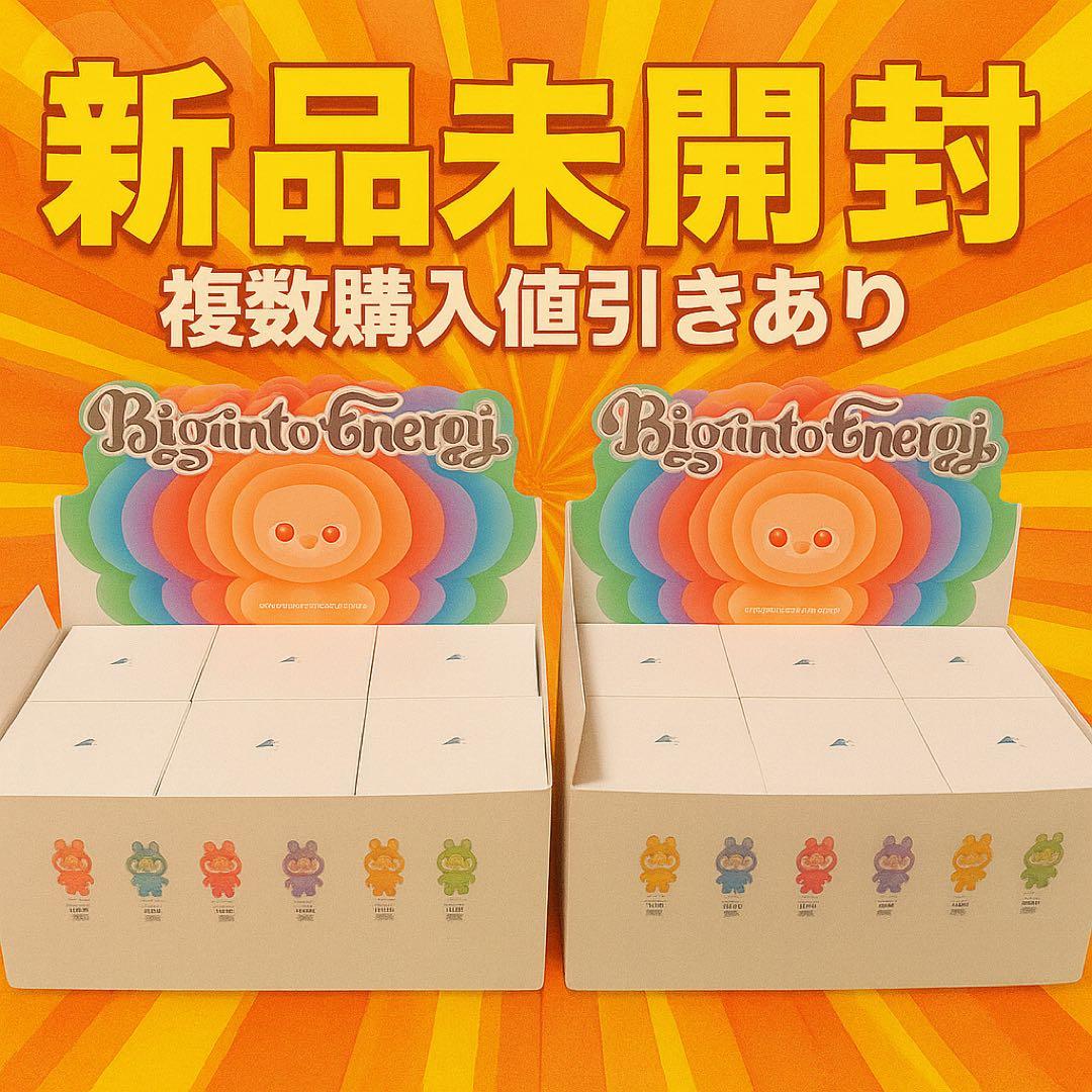 正規品 ラブブ エナジー 6個 箱未開封 labubu energy - メルカリ