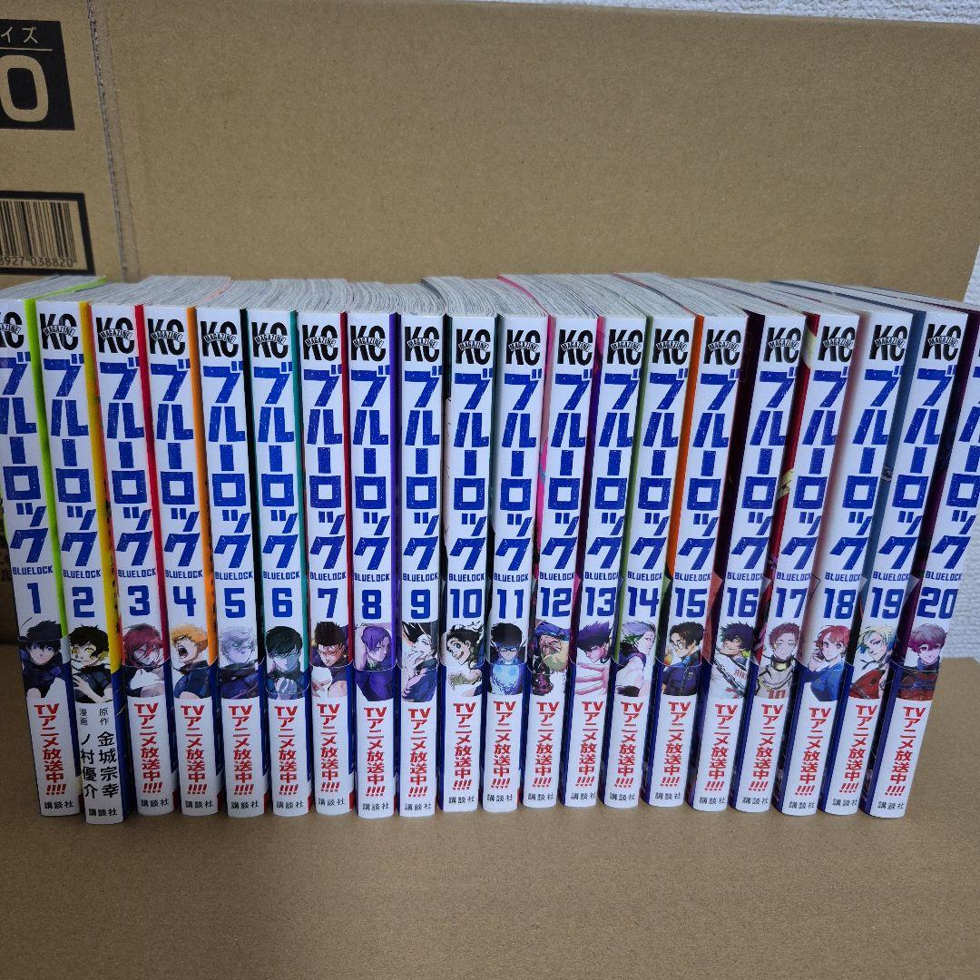 ブルーロック 全36巻セット ブルーロック 全巻セット 1〜36巻 おまけ8冊付き - メルカリ