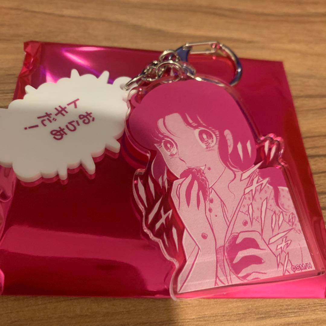 ガラスの仮面 50周年記念展 名セリフ アクリルキーホルダー 北島マヤ