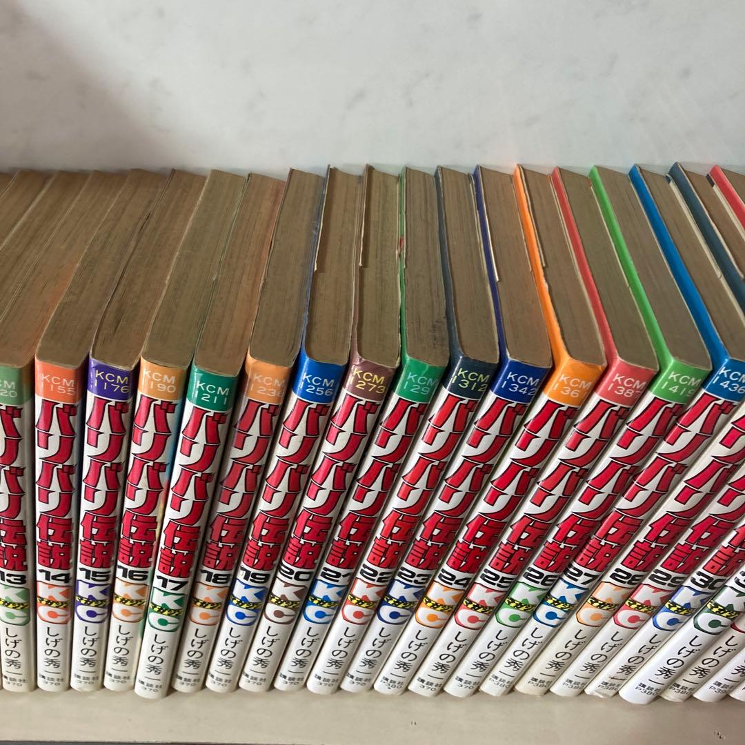 バリバリ伝説　32巻なし