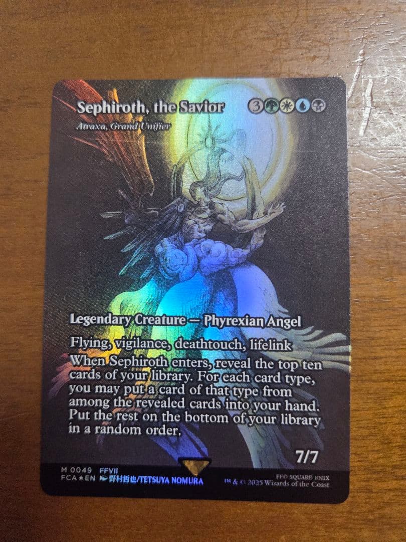 『未使用美品』　救済者、セフィロス(偉大なる統一者、アトラクサ)　英語版FOIL 救済者、セフィロス (偉大なる統一者、アトラクサ) MTG - FINAL