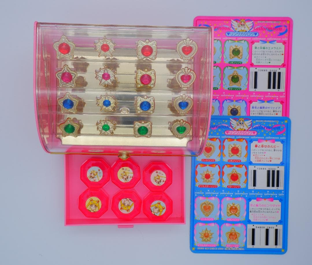 バンダイ セーラースターズ ジュエリーショップ - その他一 番 安い 通販