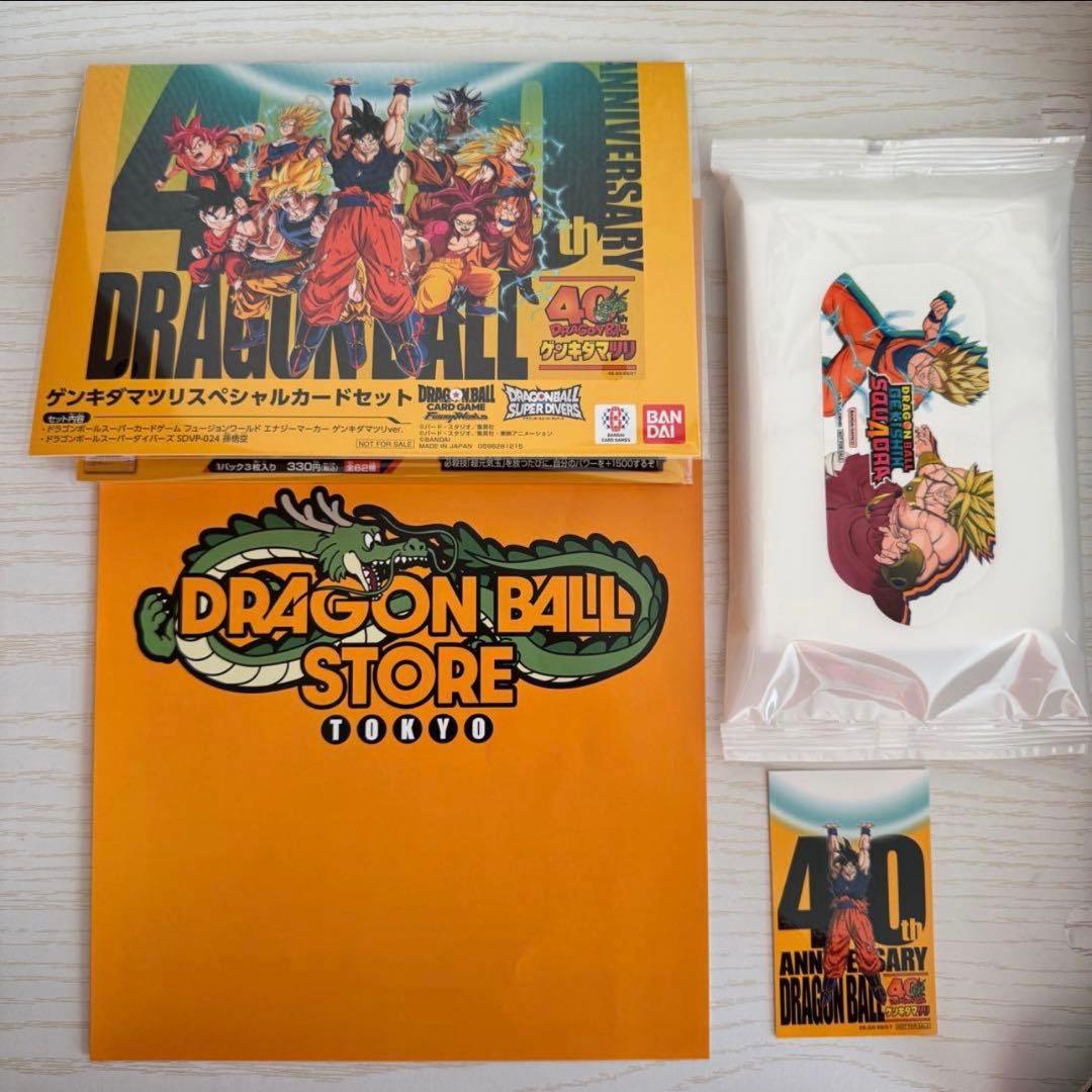 ドラゴンボール 40周年記念カードセット - メルカリ