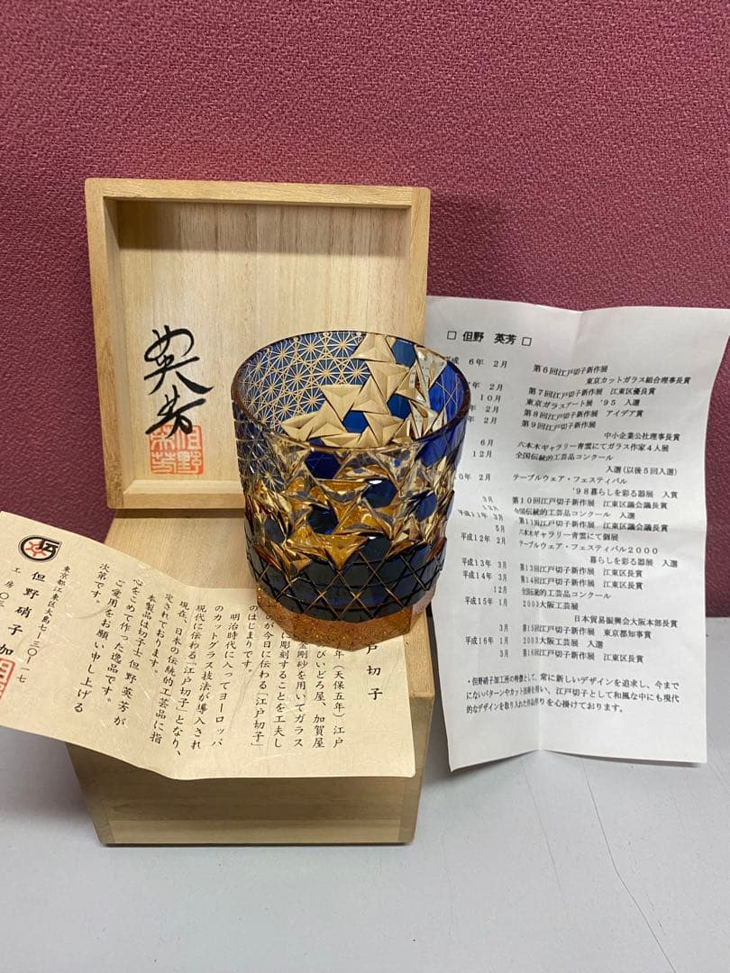 月 2026年 1/23 発売】adidas Originals ZX 8000 “Grey Three/Semi Lucid