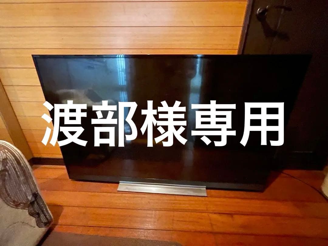 TOSHIBA 55BZ710X 55インチ テレビ 価格.com - 東芝 REGZA 55BZ710X [55インチ] スペック・仕様