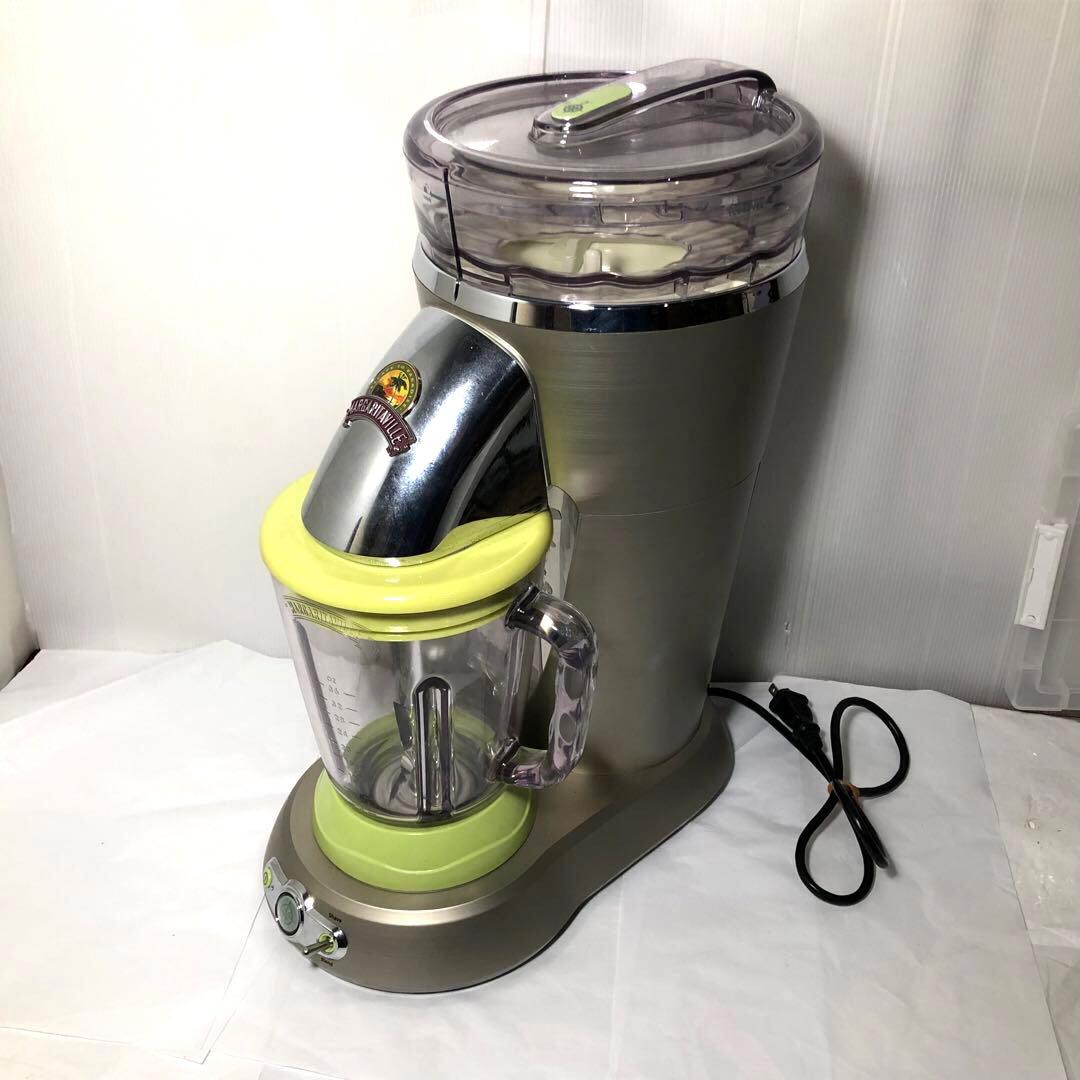 マルガリータビル DM0560 フローズンドリンクマシン スムージー ブレンダー 楽天市場】マルガリータブル バリ フローズンドリンクメーカー