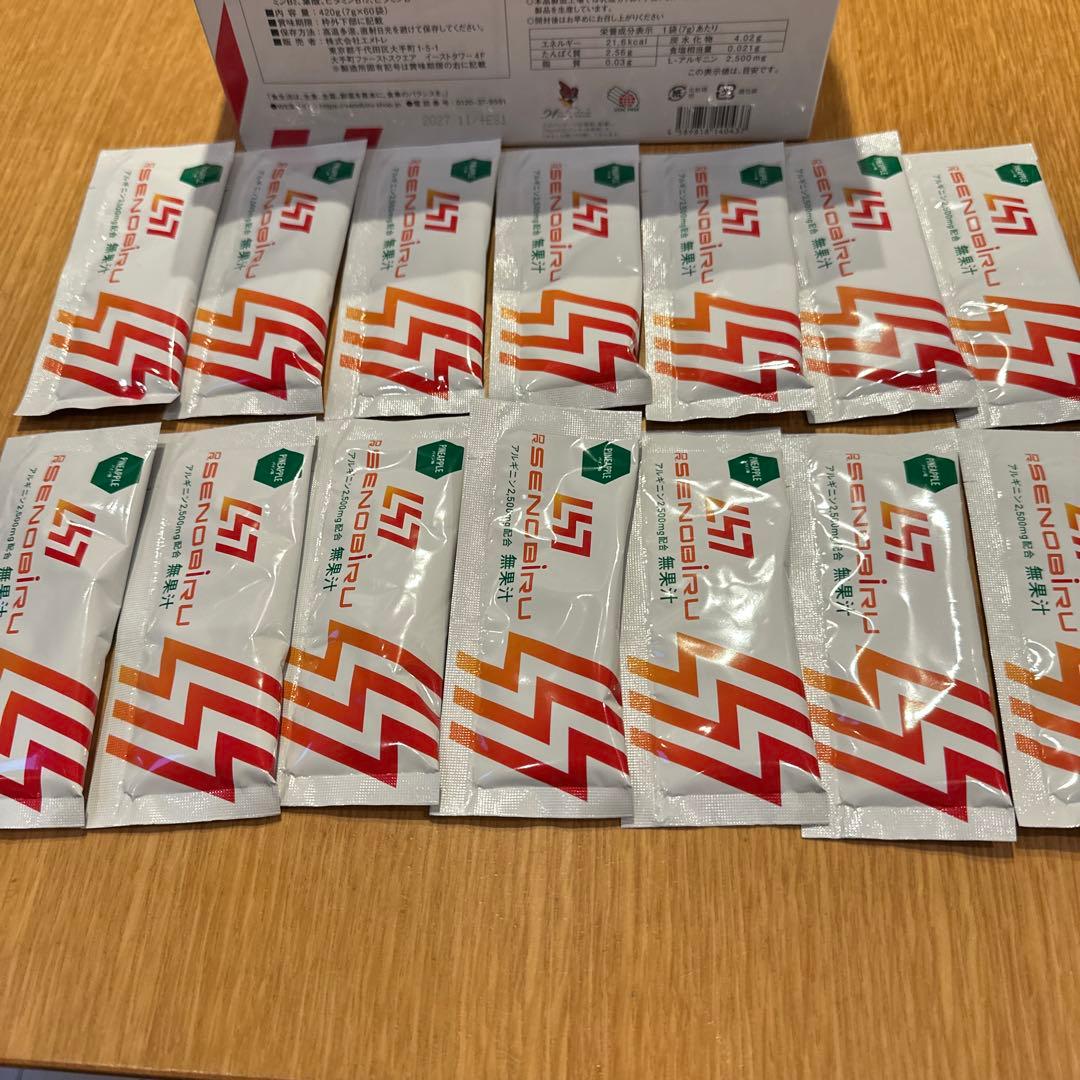 ドクターセノビル セノビル パイン味 14袋 - メルカリ