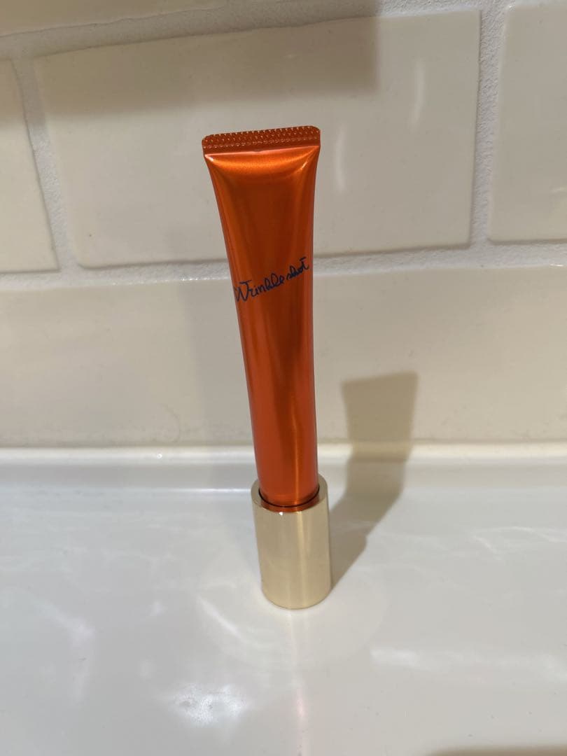 たか　POLA リンクルショットメディカルセラムN 20g POLA（ポーラ） リンクルショット メディカル セラム N （美容液） 20g