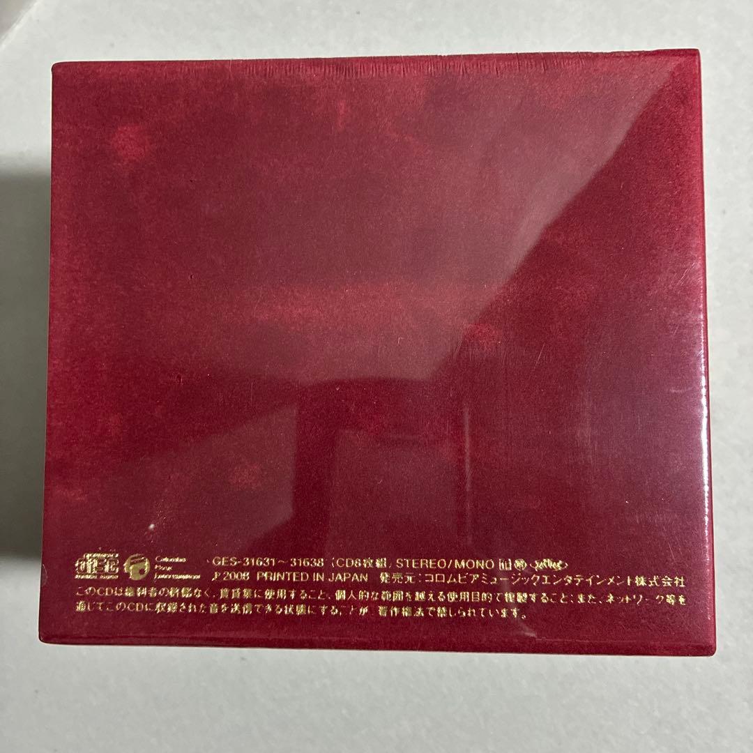 未開封CD8枚組青春スター大全集女優花の恋人たち永遠のヒロイン1960〜1975
