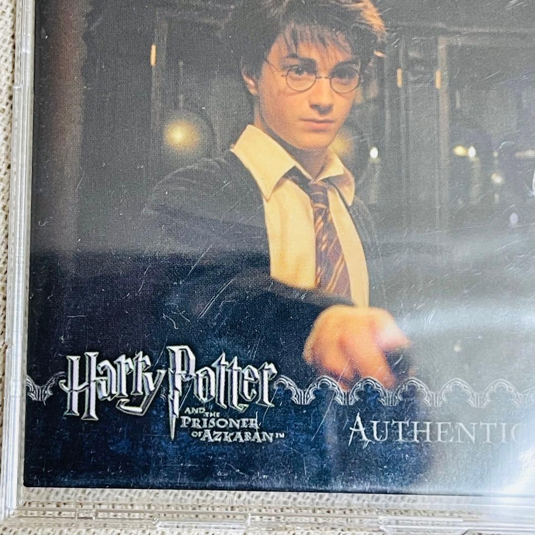 ハリーポッターとアズカバンの囚人 トレカ コスチュームカード - メルカリ