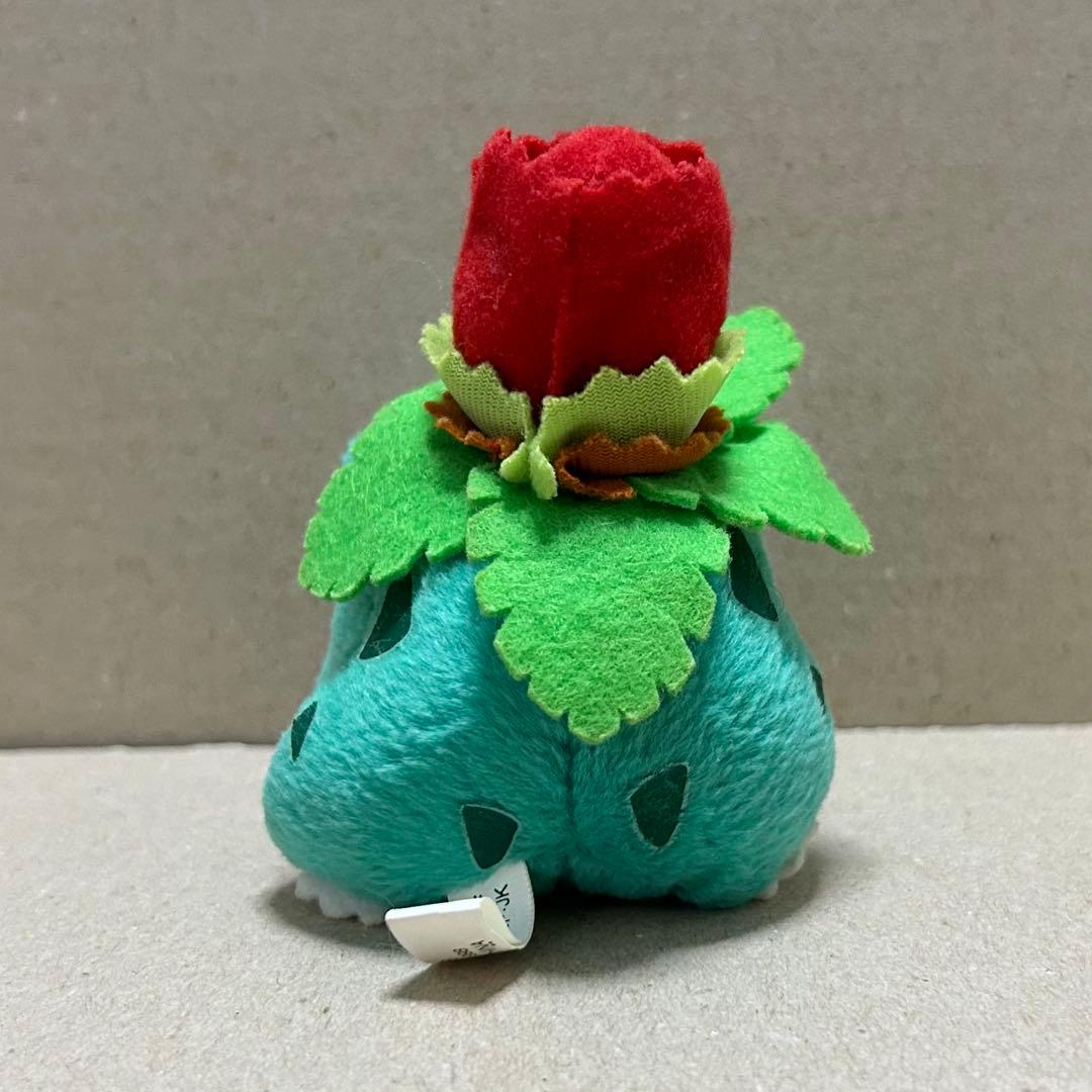 ポケモンフレンズ フシギソウ ぬいぐるみ 初期 BANDAI - メルカリ