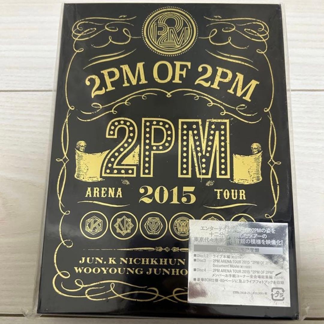 ミュージック 2PM OF 2PM ARENA TOUR 2015 DVD Amazon.co.jp: 2PM ARENA TOUR 2015 2PM OF 2PM [Blu-ray] : 2PM, 2PM: DVD