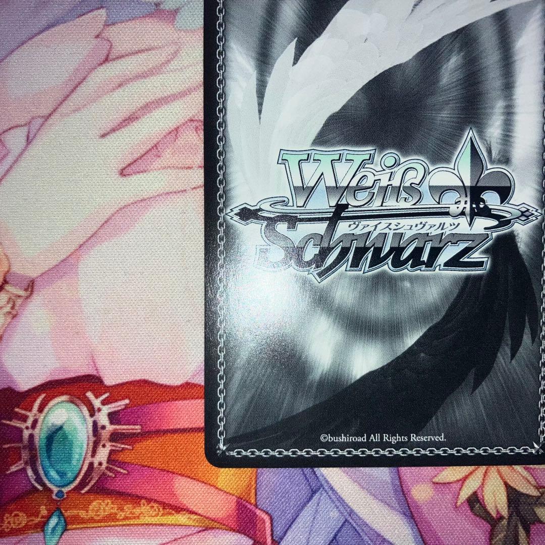 ヴァイスシュヴァルツ 新しき世界へ ティオ サイン SP - メルカリ
